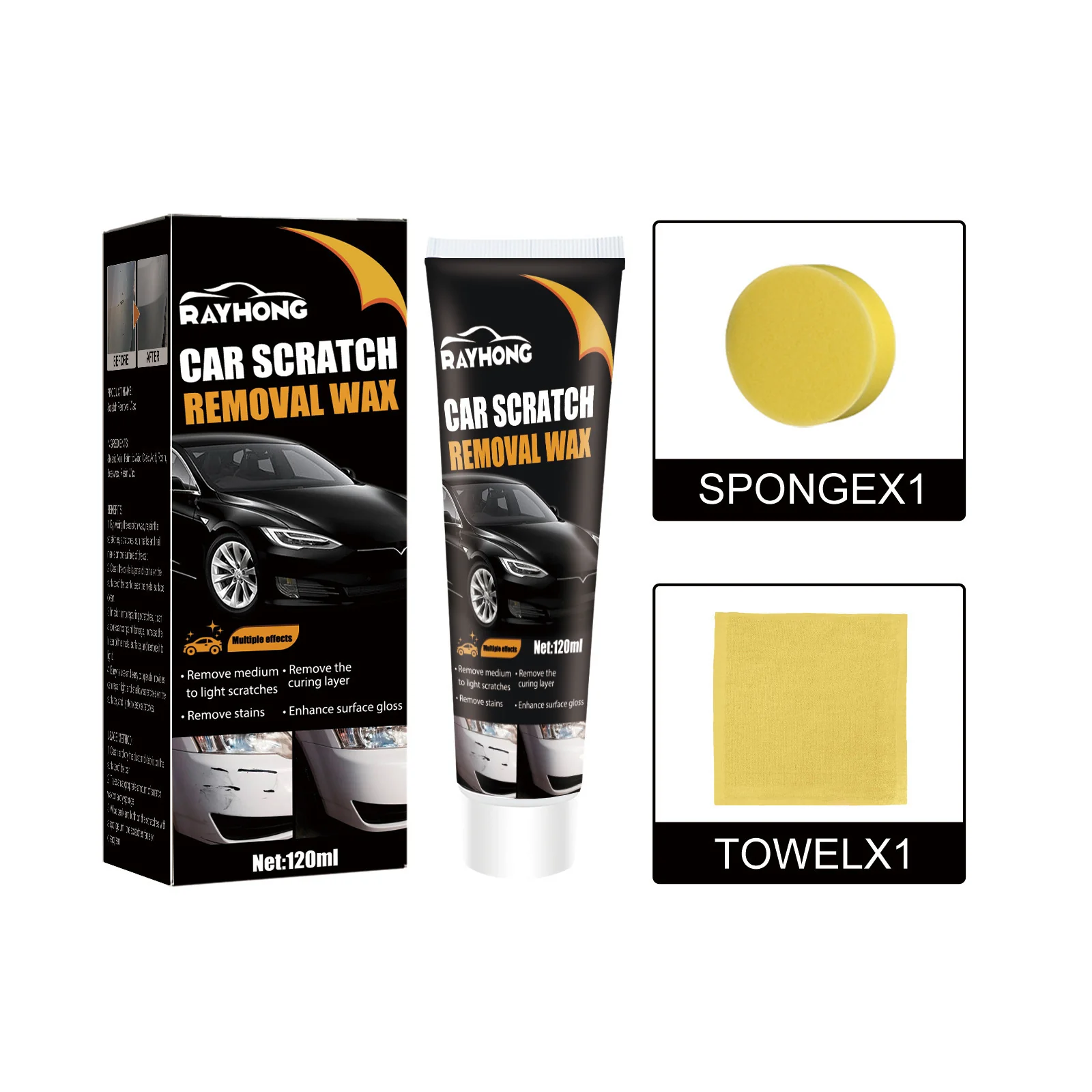 Product image 1